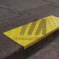 Проступь резиновая 250x740 мм ТУ 2530-003-88668243-2016