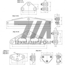 Коромысла типа 2К 160x1.46x70 мм 2КД-7-1С
