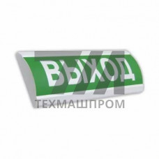 Световое табло Ziverd