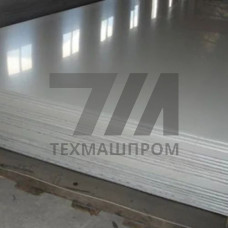 Магнитно-мягкий лист 0.35 мм 10СЮ ГОСТ 10160-75