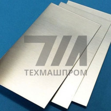 Мельхиоровый лист 3x300x1500 мм МН19вп