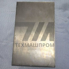 Мельхиоровая пластина 0.5 мм МН19 ГОСТ 5063-2016