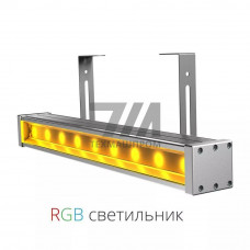 Архитектурный светильник Ziverd ECO OPTIC RGB 30 500