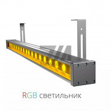 Архитектурный светильник Ziverd ECO OPTIC RGB 30 1000