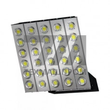 Прожектор уличный Ziverd RAUM MP LITE 1500