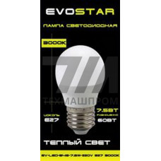 Лампа  Evostar EV-LED-B45-7.5W-220V E14 3000K