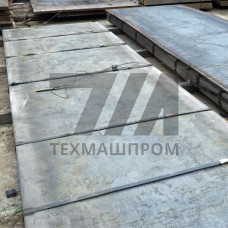 Полосы из судовой стали 25x635 мм АК33-СВ