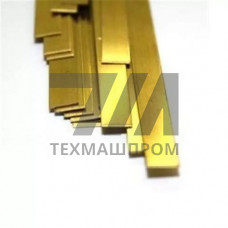 Латунная полоса 1.5x5 мм Л62 ГОСТ 5362-78