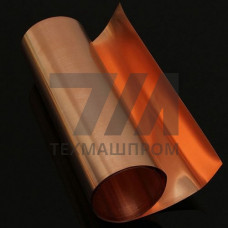 Манганиновая фольга 0.5x100 мм МНМц3-12