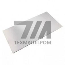 Нихромовый лист 1 мм Х20Н80 ГОСТ 12766.2-90