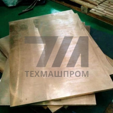 Рандоль листовой 0.4 мм BeCu