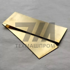 Латунные пластины 0.1 мм ЛМц58-2 ГОСТ 2208-2007