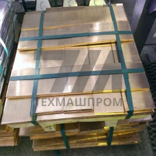 Латунный анод 10x100x1000 мм Л63 ГОСТ 2208-2007