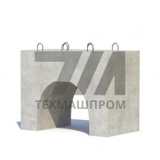 Железобетонные утяжелители УБКм 1020x1370x1840 мм 1-УБКм-1020-9 ТУ 102-426-86
