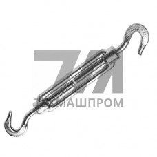Талреп крюк-крюк 10x150 мм AISI 316 DIN 1480