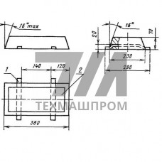 Протекторы П-KЛA 420x230x70 мм АП1 ГОСТ 26251-84