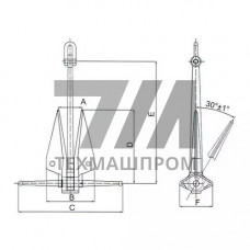 Якорь Дэнфорта 100 мм