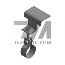 Крепление одной трубы на подвеске 10x2.6 мм 0312.18000 ГОСТ 16127-78
