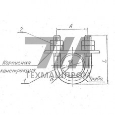 Подвески судовых трубопроводов. Тип 8 106x0.73x50 мм 09Г2С ТУ 5-89 РИДФ.301525.001